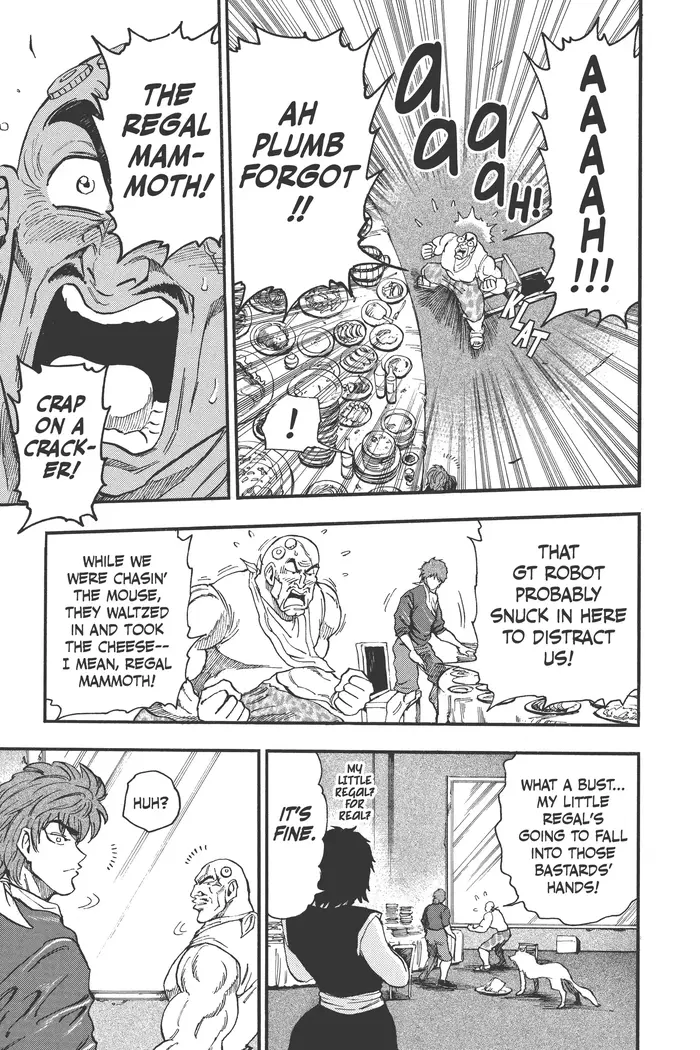 Toriko Chapter 29 image 10_optimized